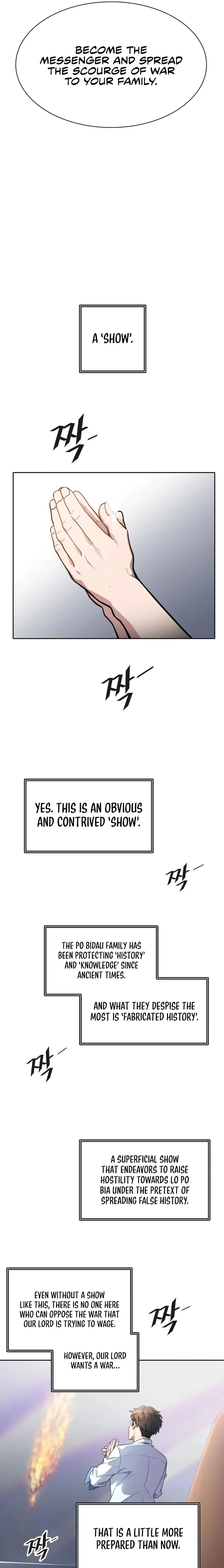 Tower of God Chapter 552 image 41